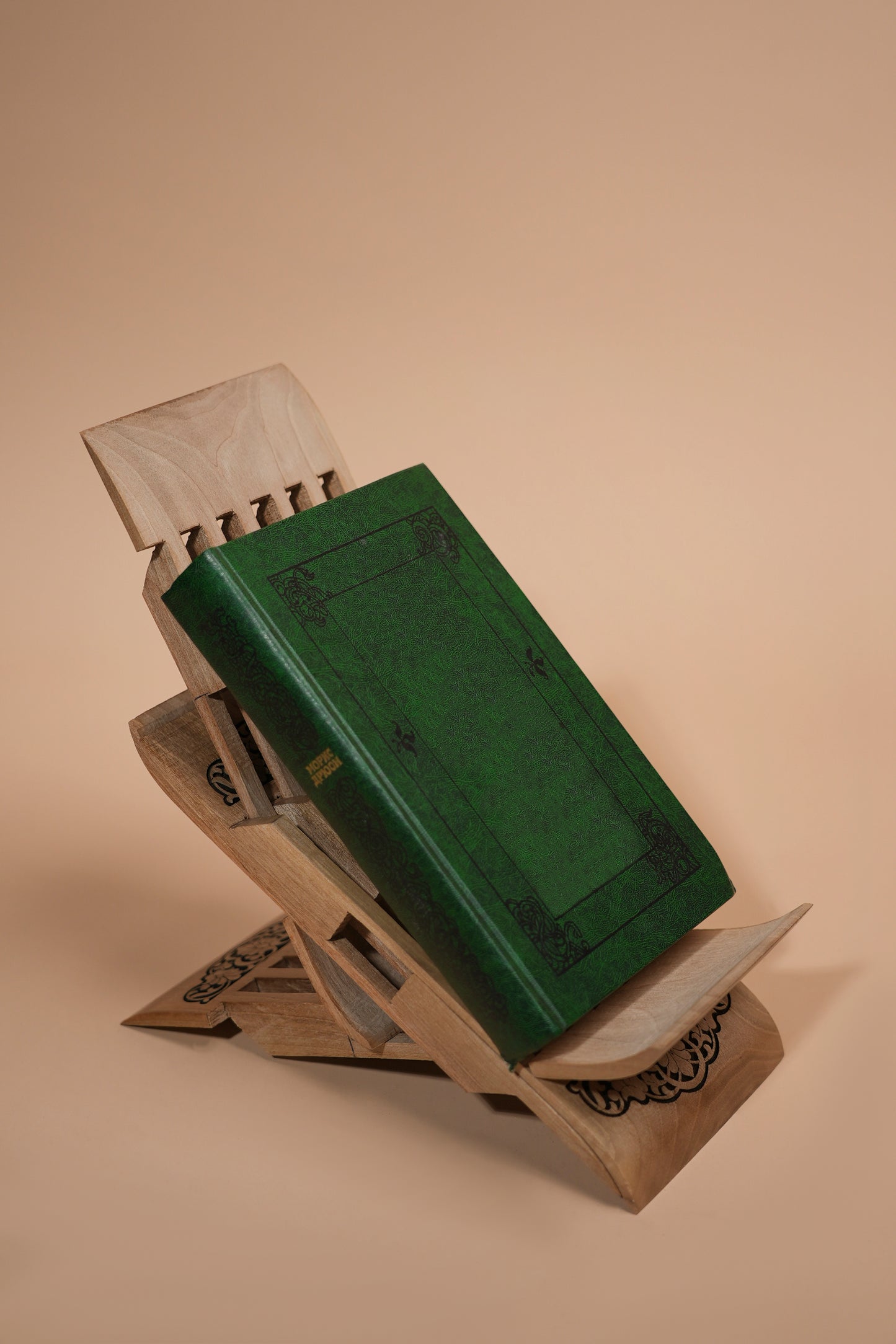 Handcrafted Foldable Wooden Bookstand – 29.5 × 13.7 cm