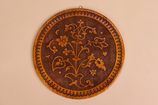 Hand-Carved Wooden Wall Panel – 29cm
