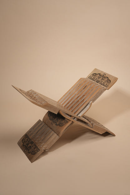Handcrafted Foldable Wooden Bookstand – 29.5 × 13.7 cm